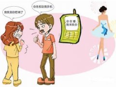 古冶区寻人公司就单身女孩失踪原因总结